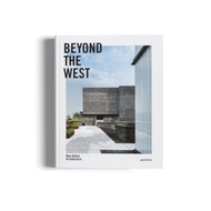 Beyond the West